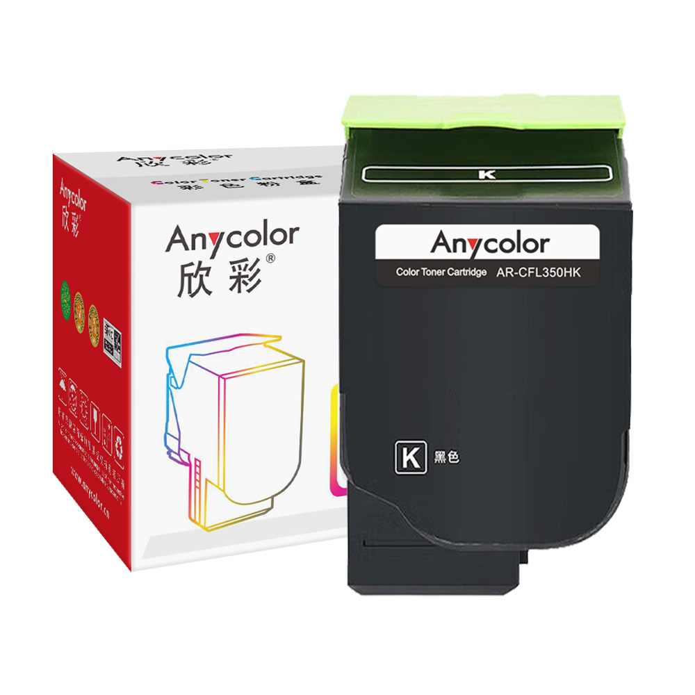 AR-CFL350HK