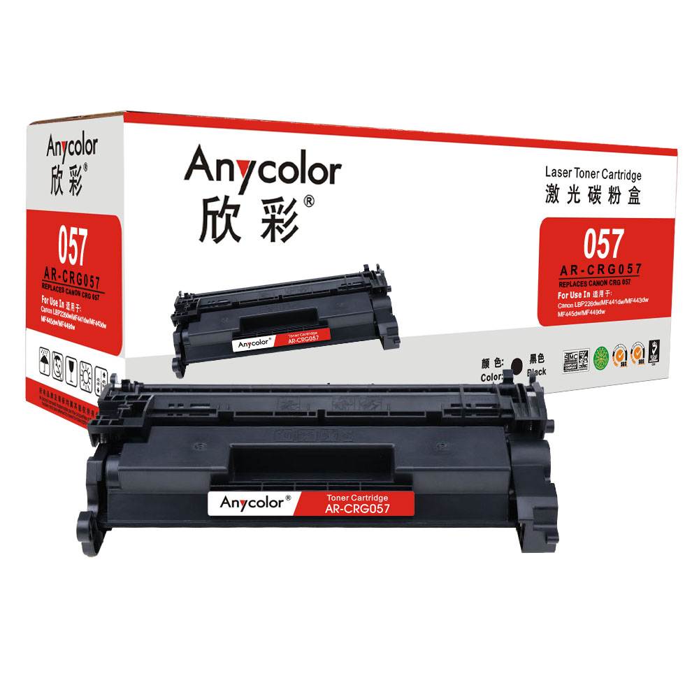 AR-CRG057