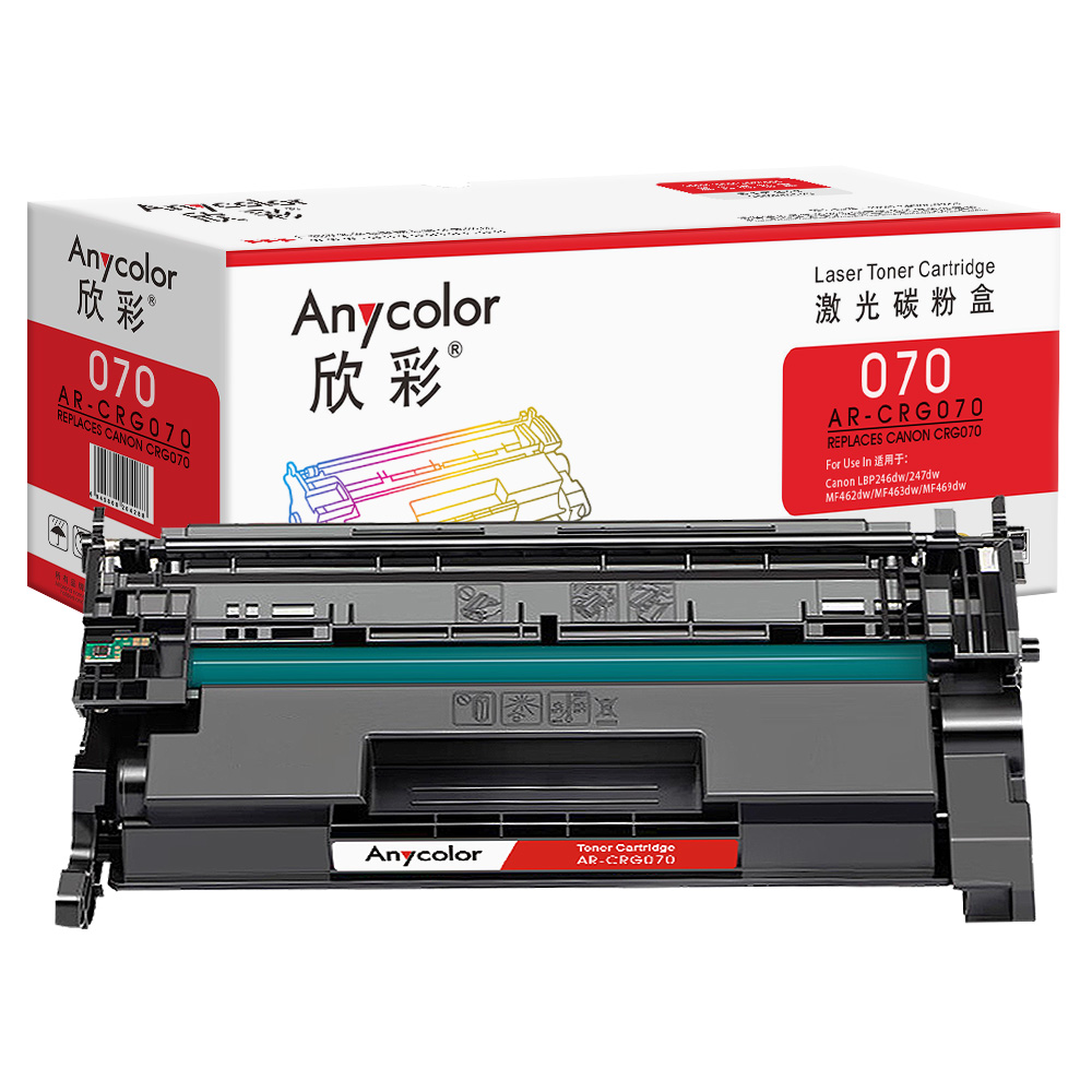 AR-CRG070