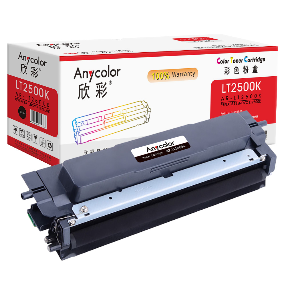 AR-LT2500K