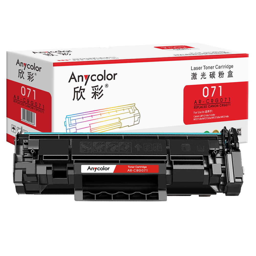 AR-CRG071