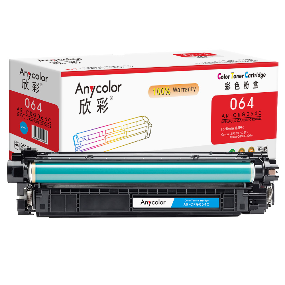 AR-CRG064C
