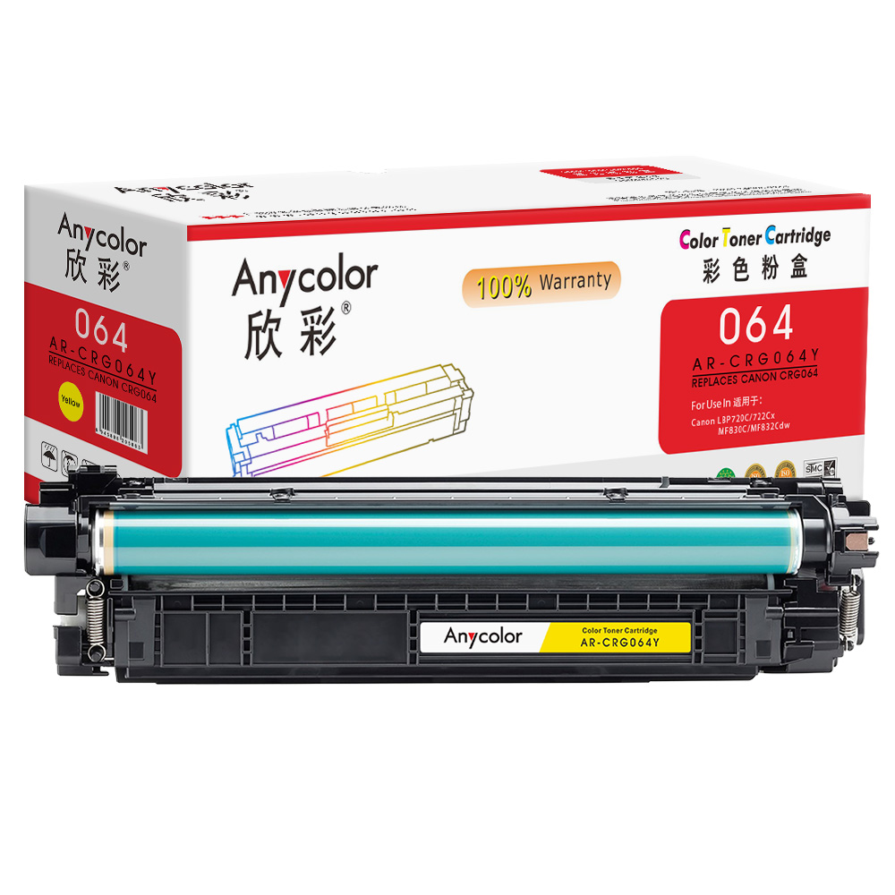 AR-CRG064Y