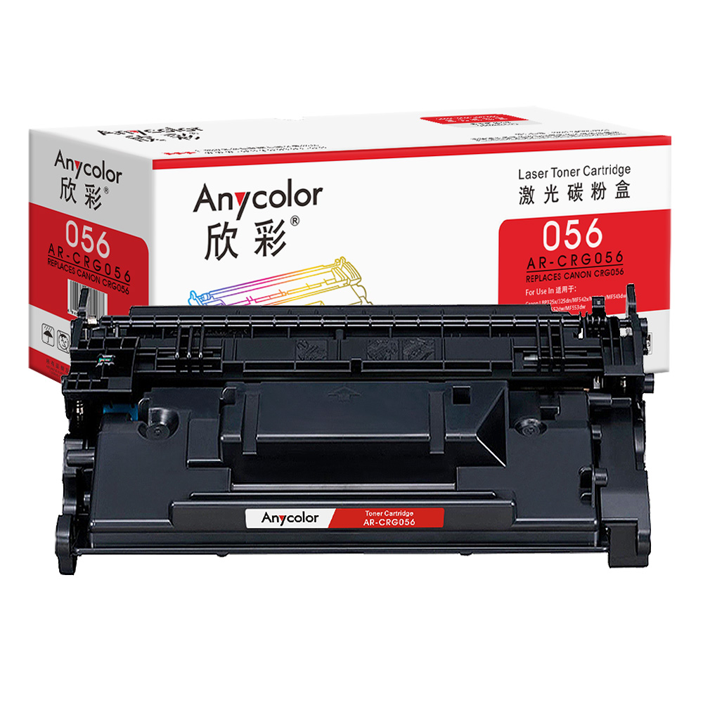 AR-CRG056