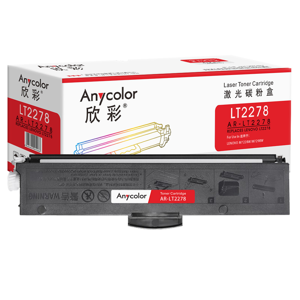 AR-LT2278