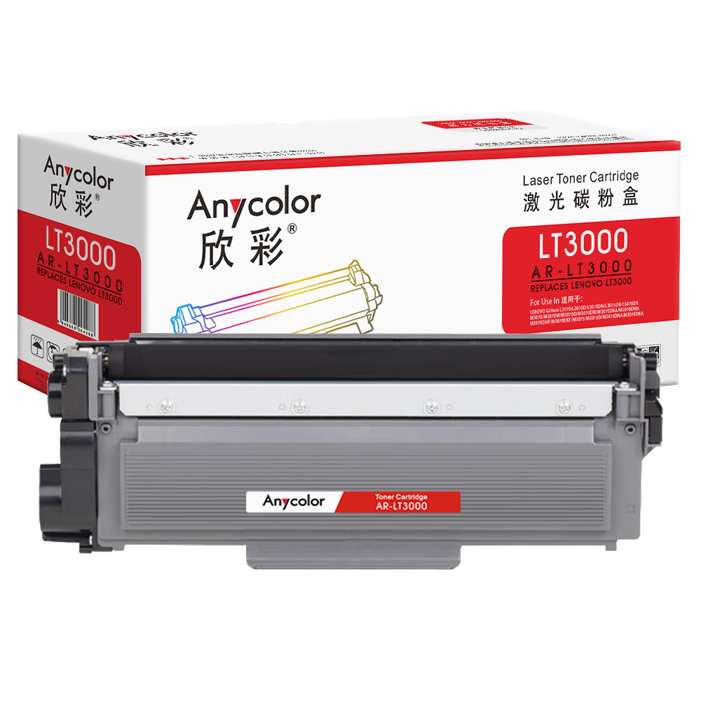 AR-LT3000