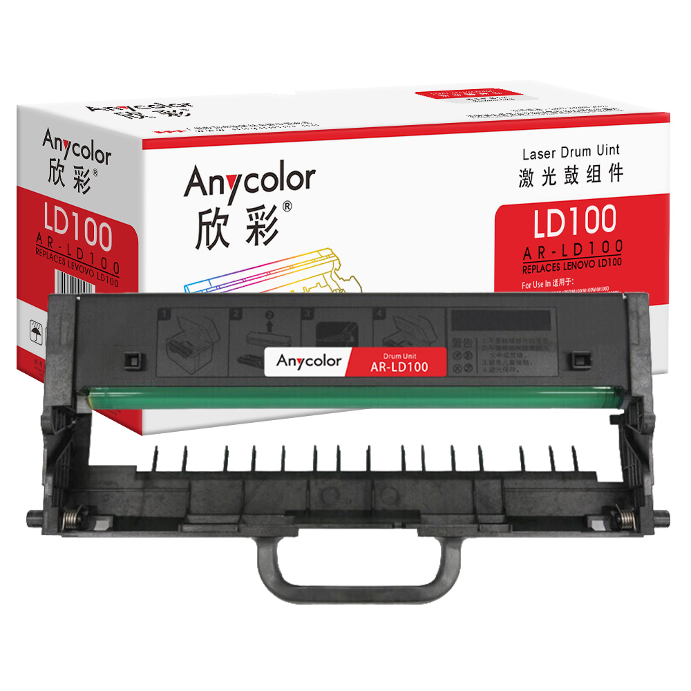 AR-LD100