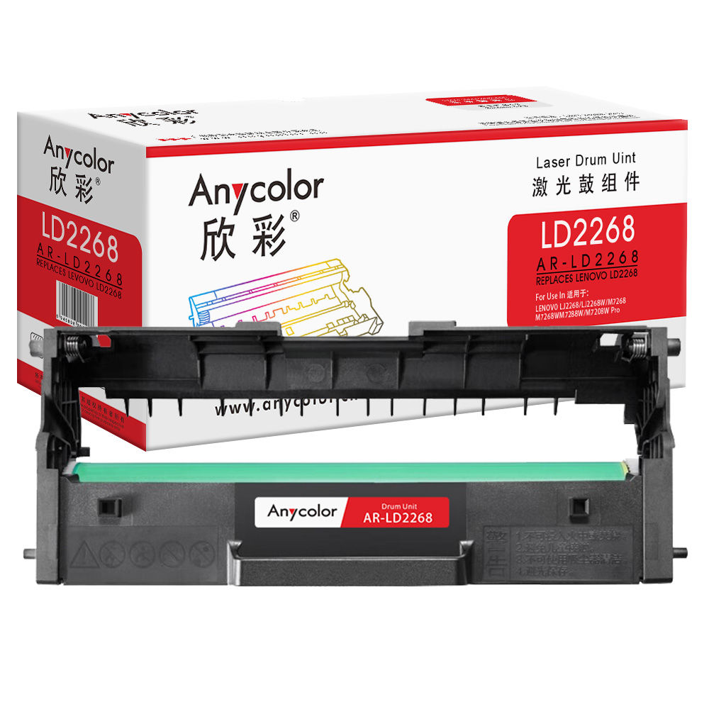 AR-LD2268