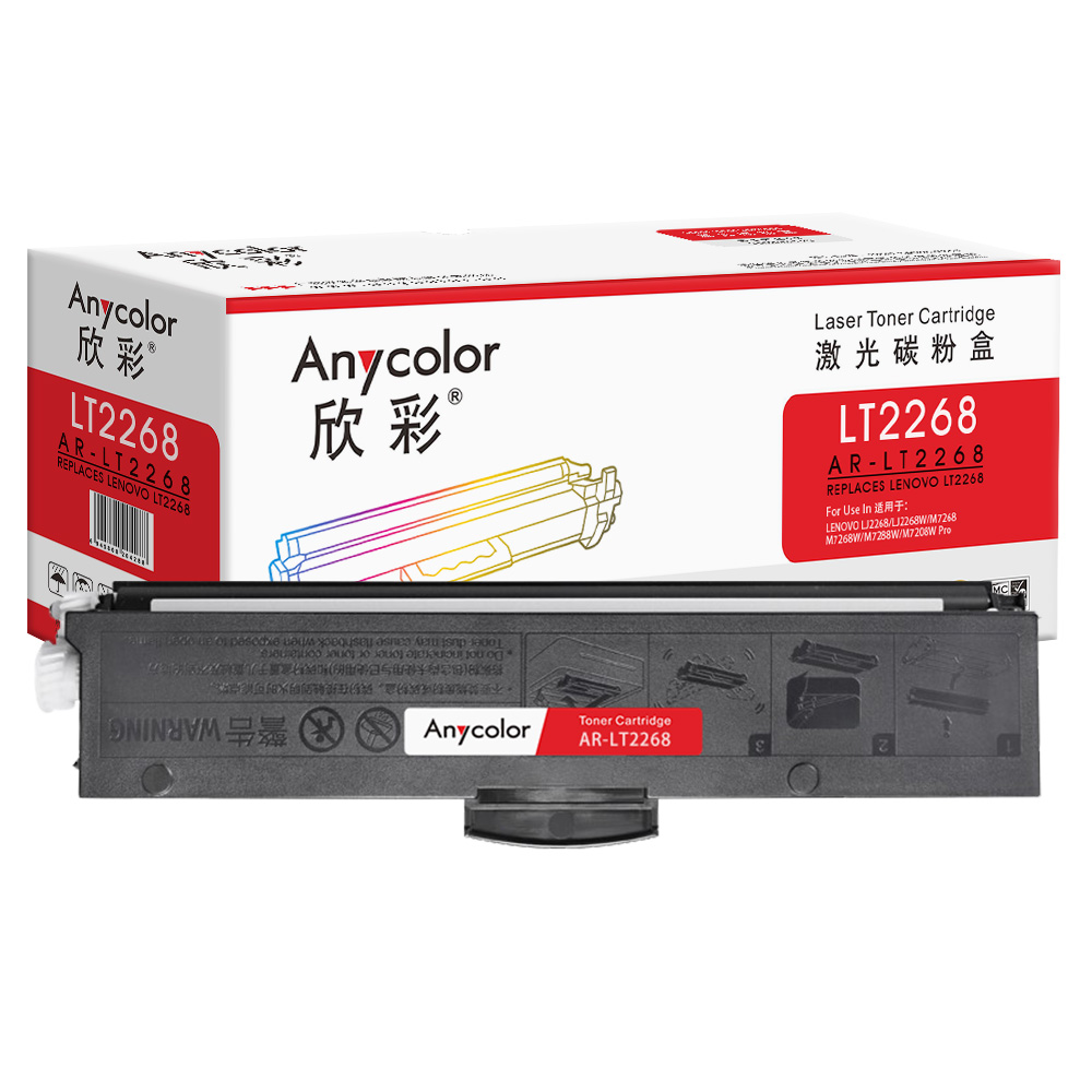 AR-LT2268