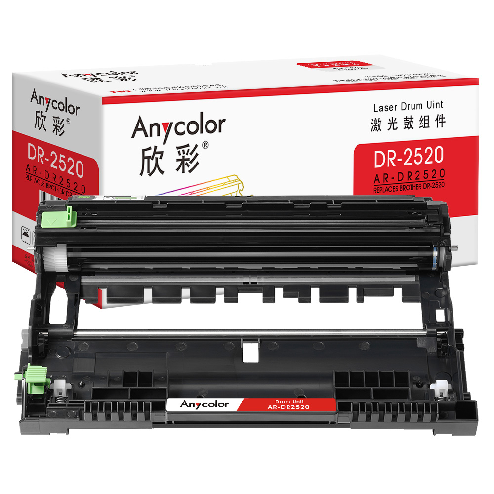 AR-DR2520
