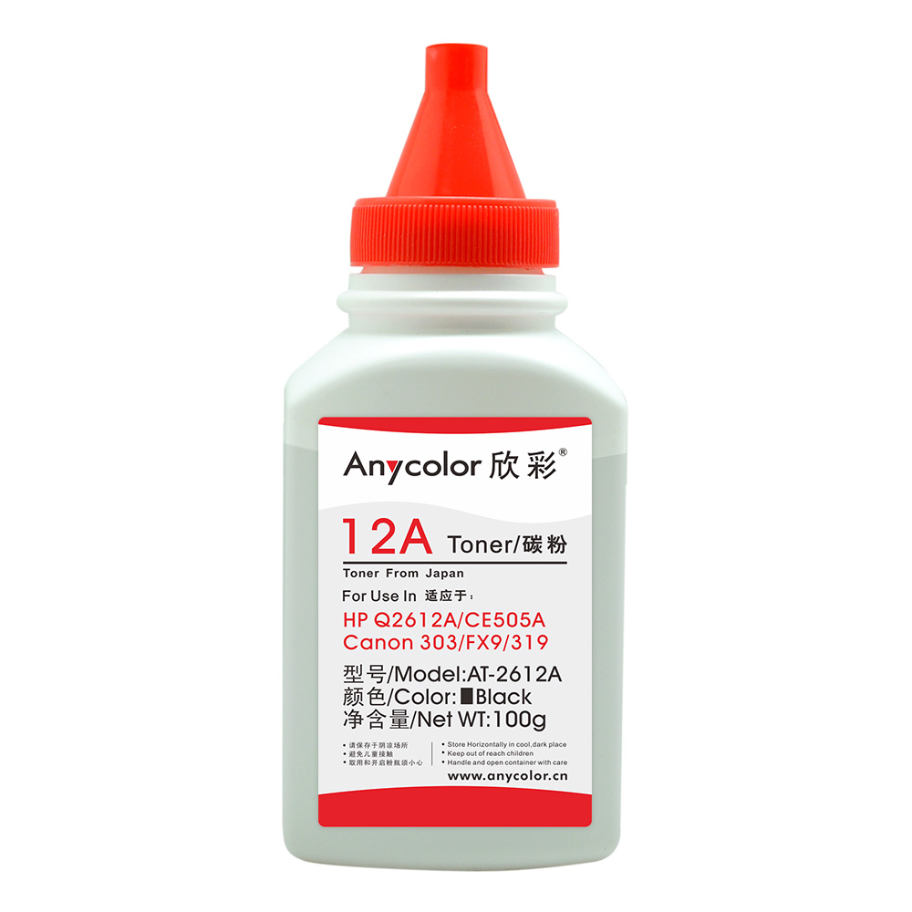AT-2612A
