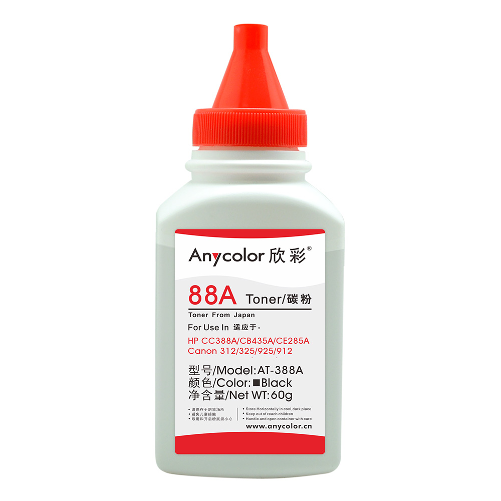 AT-388A
