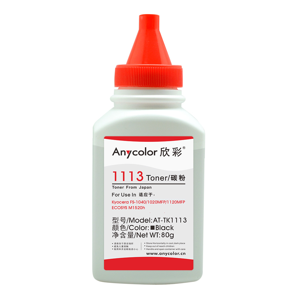 AT-TK1113