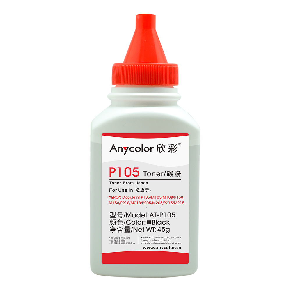 AT-P105