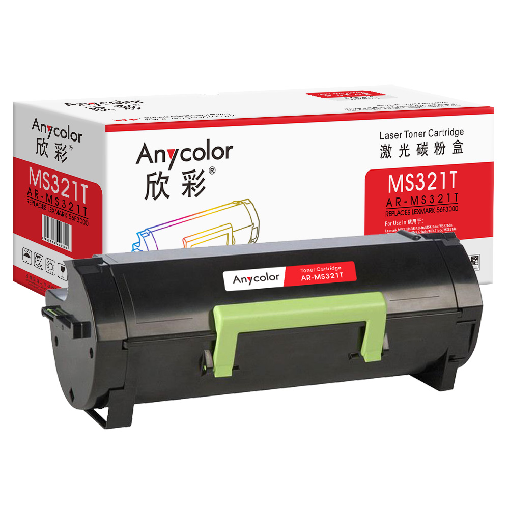 AR-MS321T