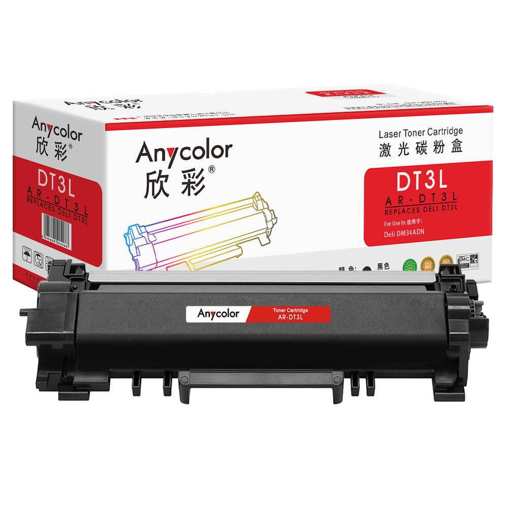 AR-DT3L