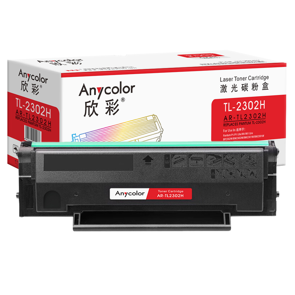 AR-TL2302H