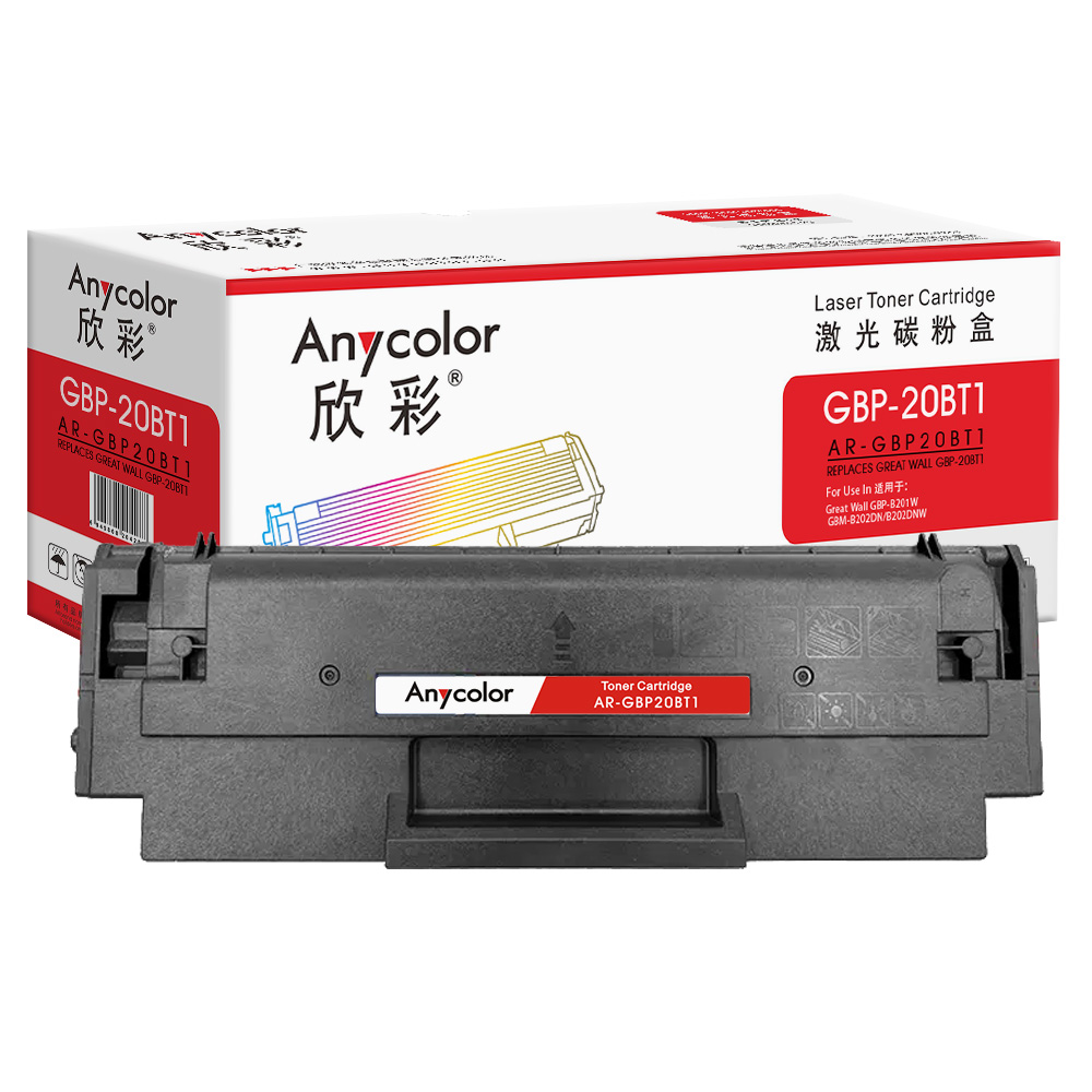 AR-GBP20BT1