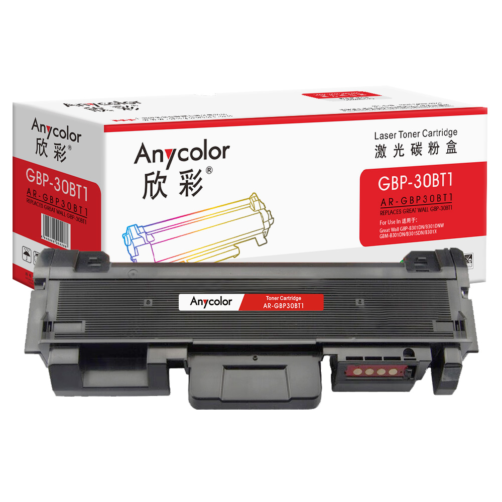 AR-GBP30BT1