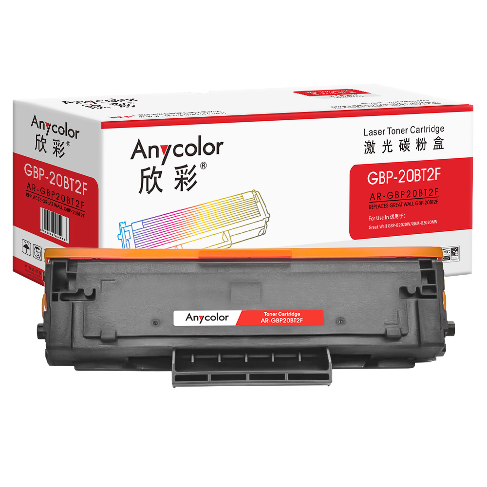 AR-GBP20BT2F