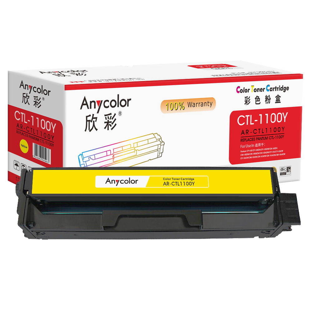 AR-CTL1100Y