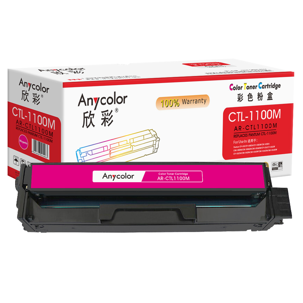 AR-CTL1100M