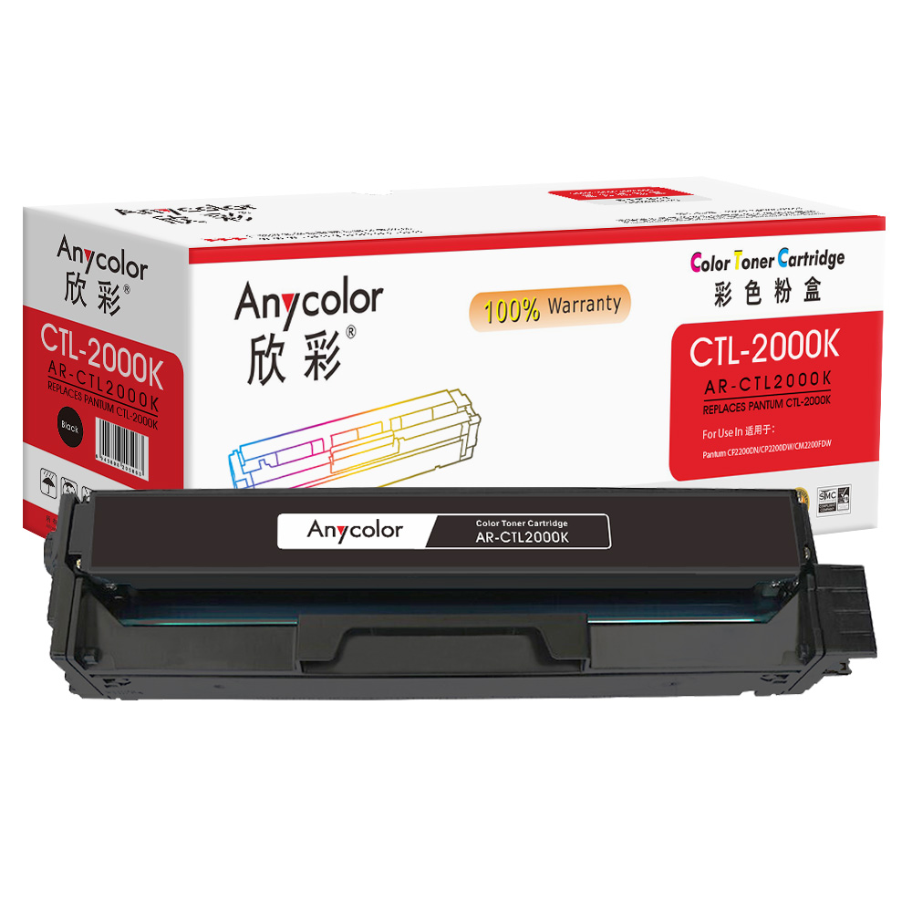 AR-CTL2000K