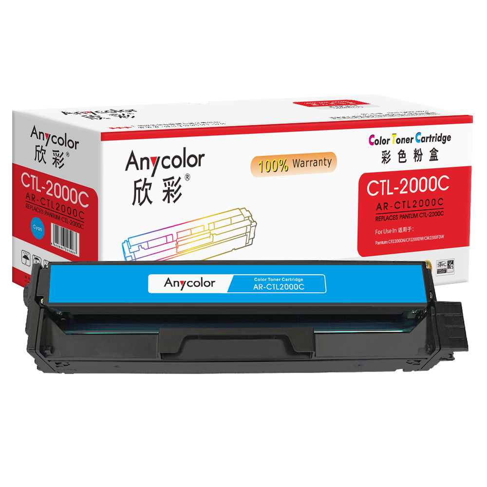 AR-CTL2000C