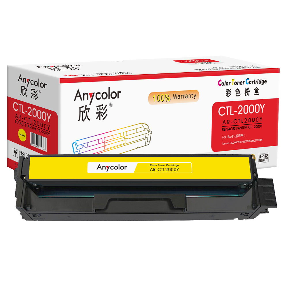 AR-CTL2000Y