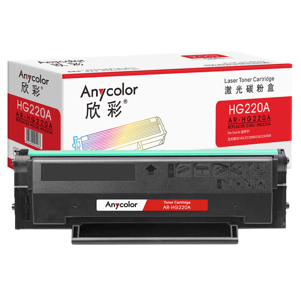 AR-HG220A