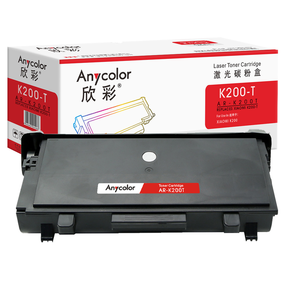 AR-K200T
