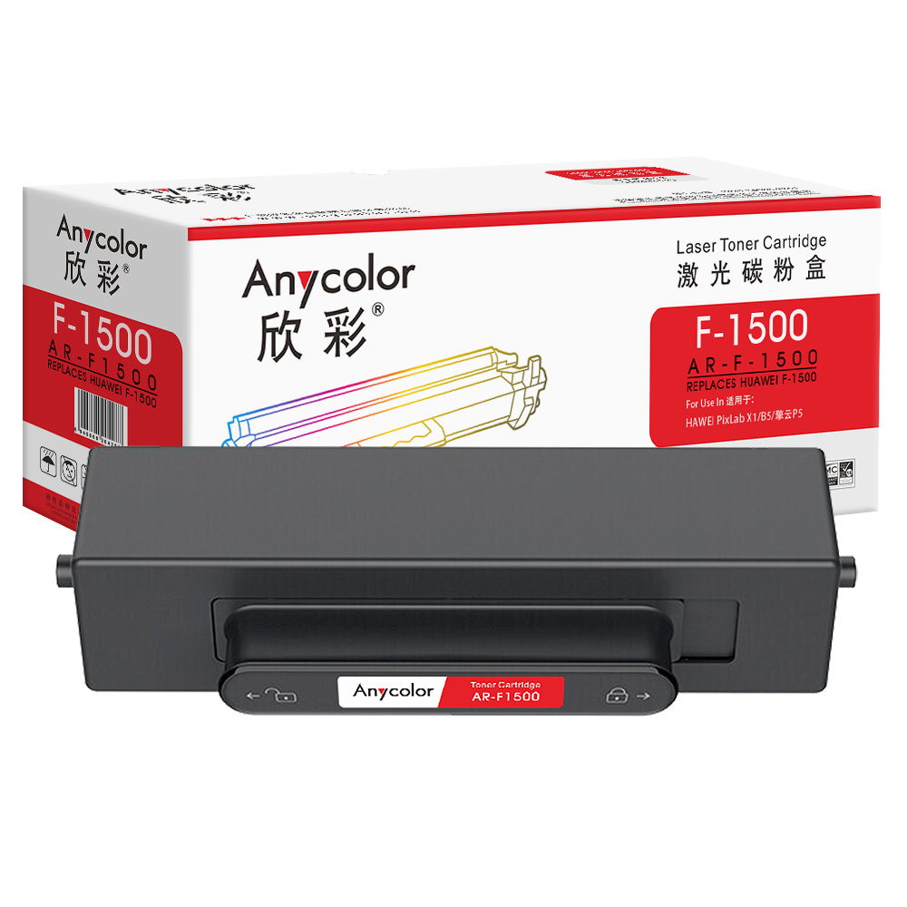 AR-F1500