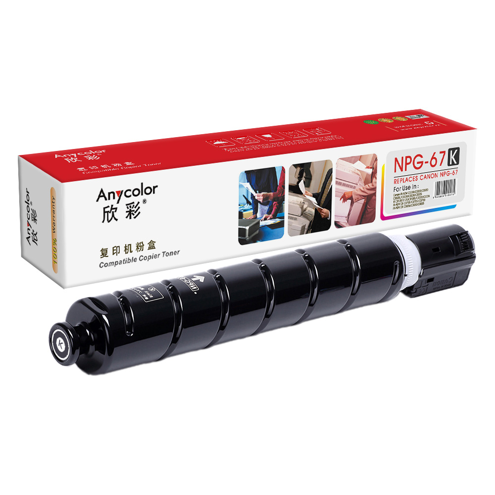 AF-NPG67K
