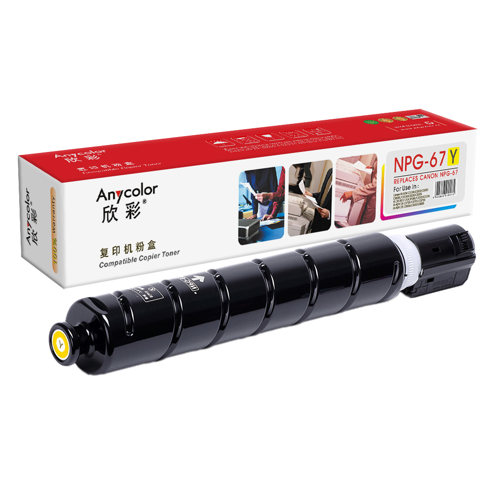 AF-NPG67Y