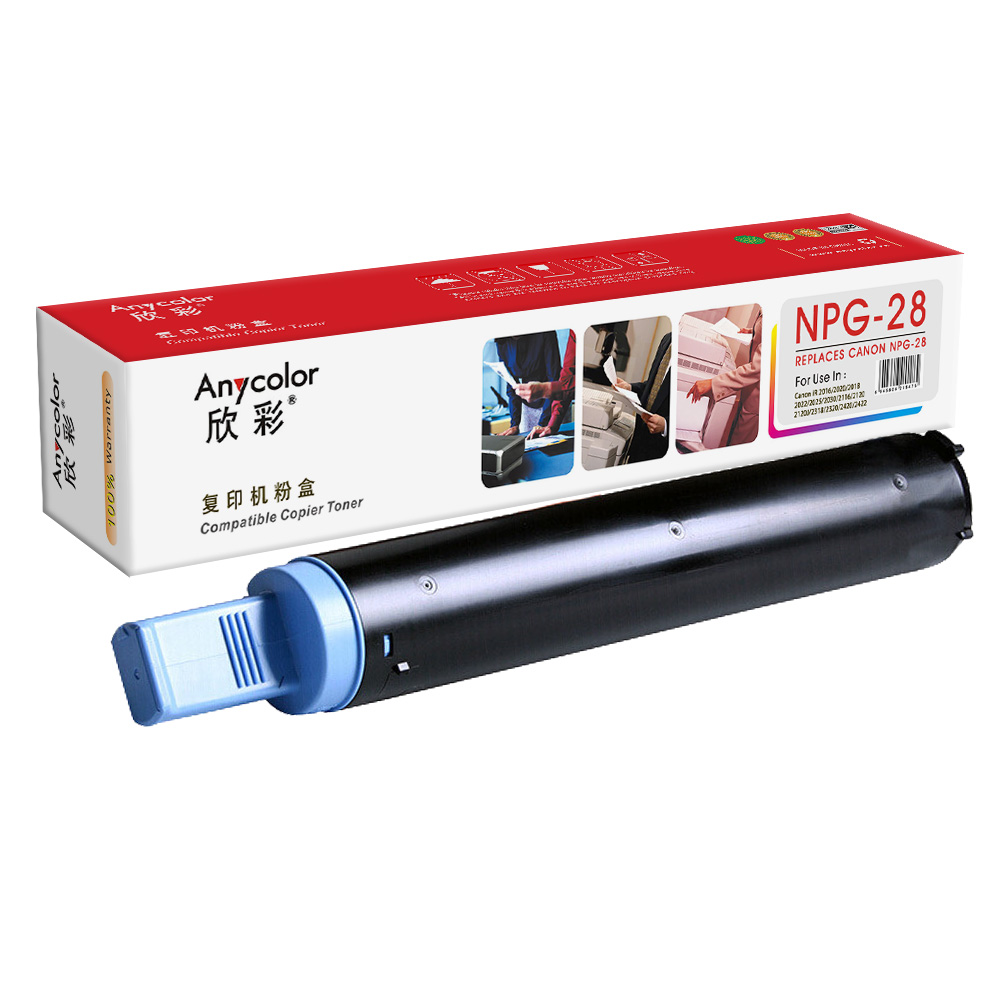 AF-NPG28