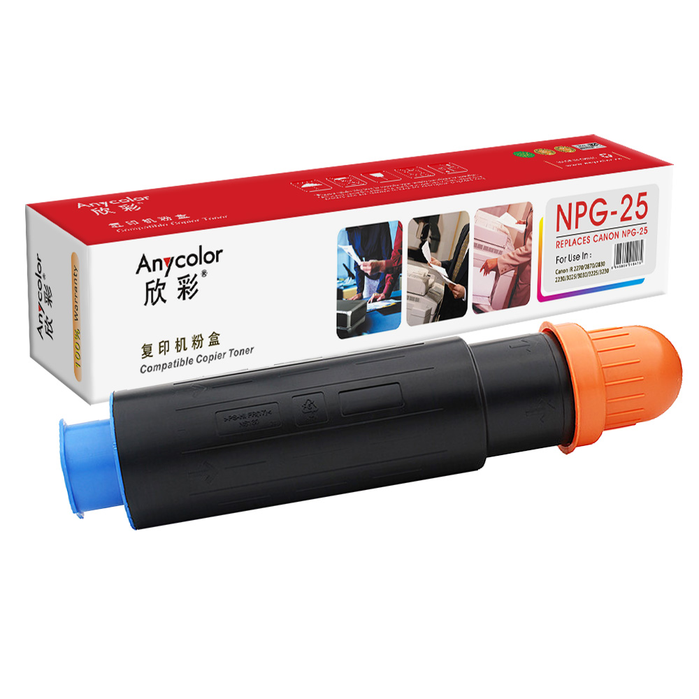 AF-NPG25