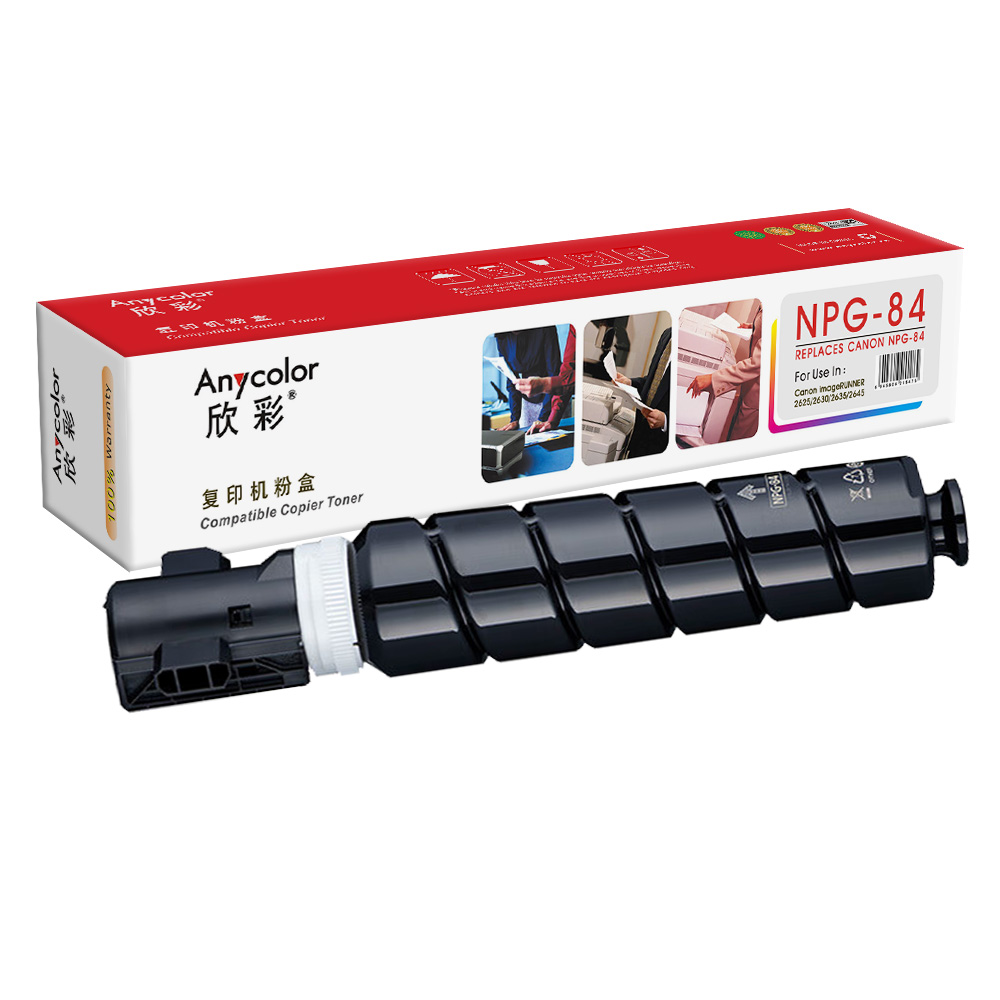 AF-NPG84