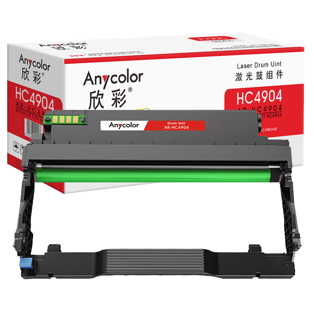 AR-HC4904