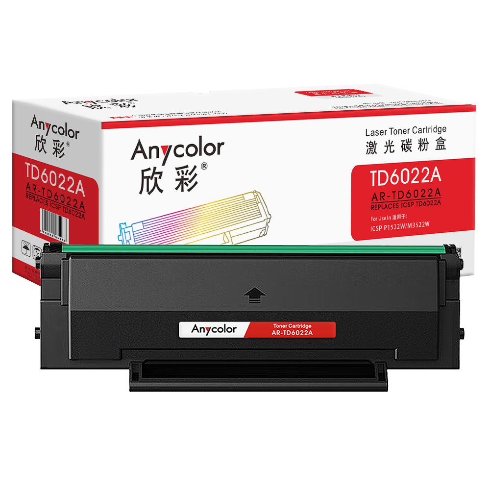 AR-TD6022A