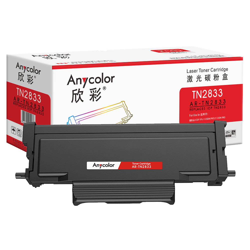AR-TN2833