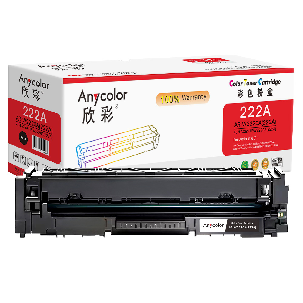 AR-W2220A(222A)