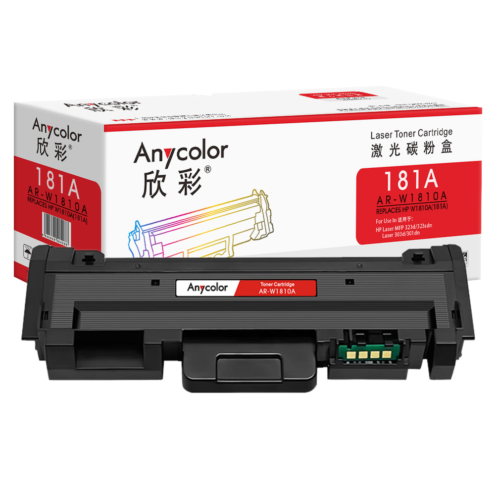 AR-W1810A