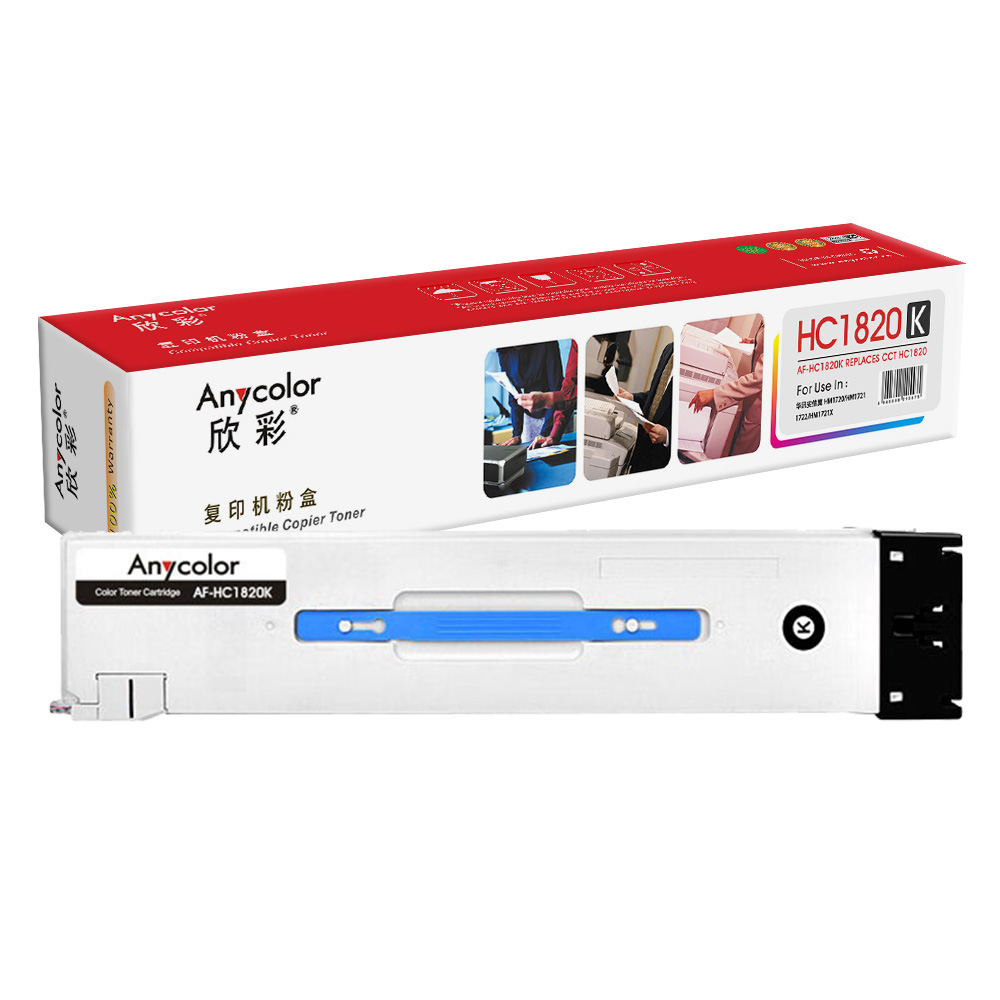 AR-HC1820