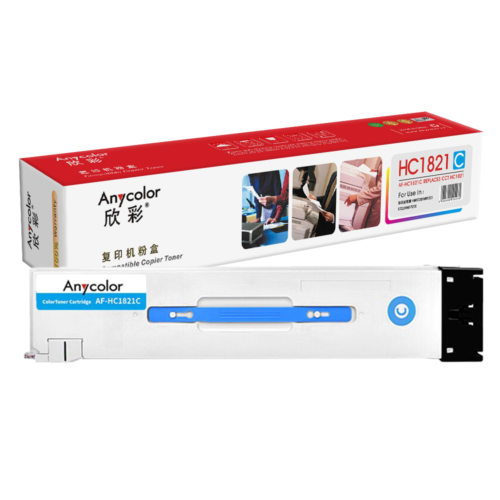 AR-HC1821
