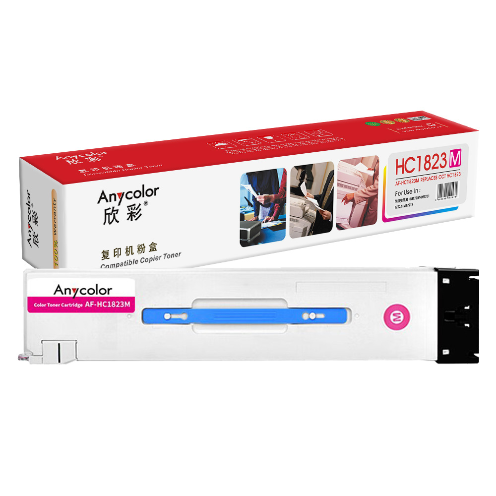 AR-HC1823