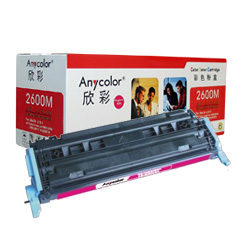 AR-2600M