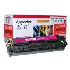 AR-5050M
