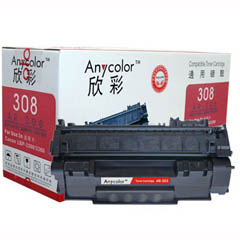 AR-CRG308